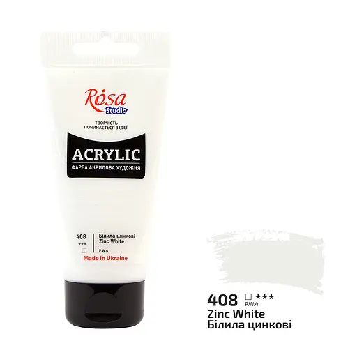 Краска акриловая Белила цинковые (408) 75 мл Rosa Studio - фото 1