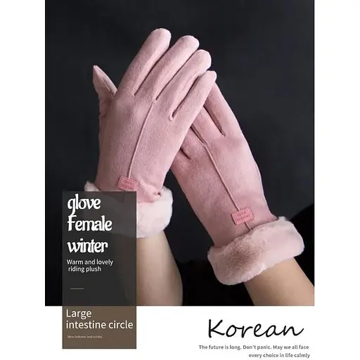 Перчатки женские теплые Friend Only Fashion Gloves розовые - фото 4