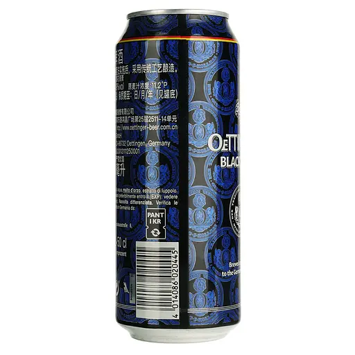Пиво Oettinger Black Beer темное 4.9% 0.5 л ж/б (910703) - фото 2