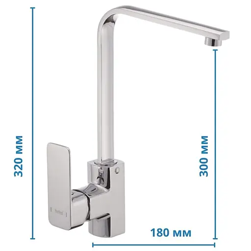 Смеситель для кухни Haiba Kubus 017 HB0801 Хром - фото 2