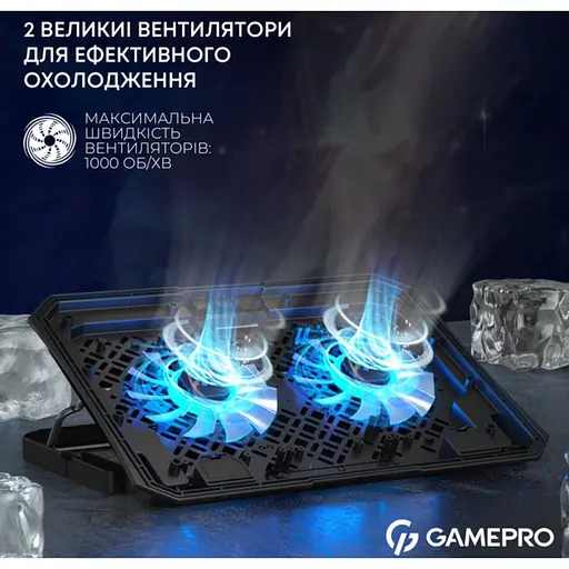 Охолоджувальна підставка для ноутбука до 15.6 дюймів GamePro GPCP-350 2xfans - фото 8