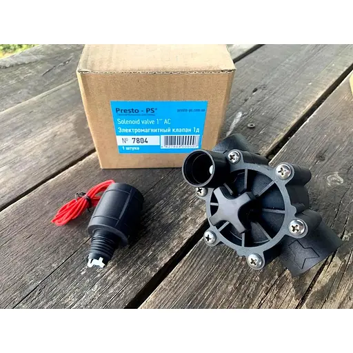 Клапан електромагнітний з регулюванням потоку Presto-PS для систем крапельного поливання (7804) - фото 3
