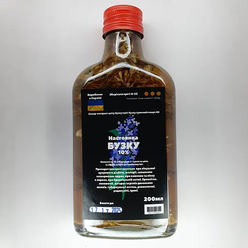 Настойка на цветах сирени 200 мл - фото 1