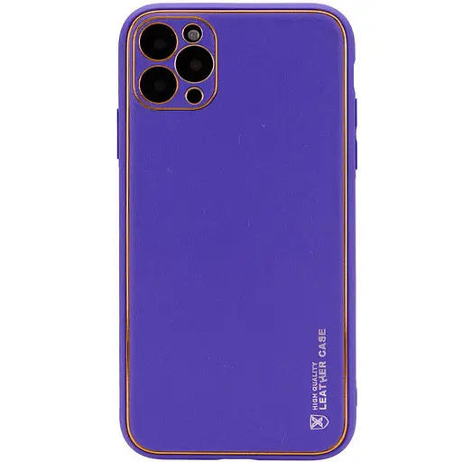Шкіряний чохол Epik Xshield для Apple iPhone 12 Pro 6.1 Фіолетовий/Ultra Violet