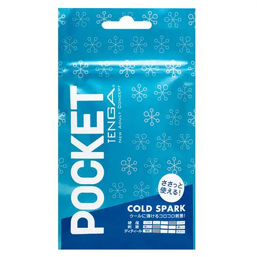 Мастурбатор Tenga Pocket Cold Spark белый - фото 4
