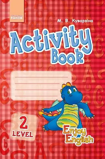 Enjoy English. Activity Book. Level 2