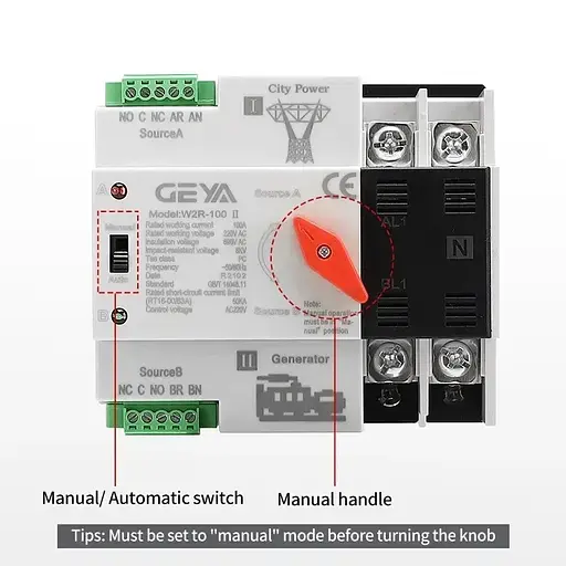 Автомат ввода резерва Geya W2R-2P-63 с автоматическим и ручным переключением 2 полюса 63 Ампера DIN - фото 4