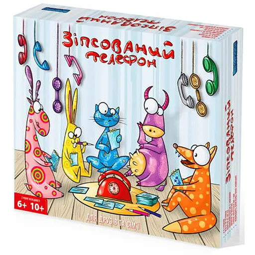 Настольная игра Vechornytsi Game Испорченный Телефон. Дети (укр.) (ВР_ЗТД) - фото 1