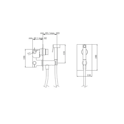 Гигиенический душ скрытого монтажа с термостатом GRB Intimixer 08340320, Хром - фото 2