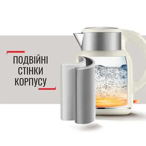 Tefal Электрочайник Thermo Protect XL, 1.9л, пластик, нержавеющая сталь, бежевый - фото 9