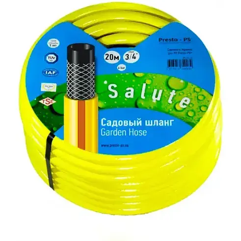 Шланг садовый поливочный Presto-PS Salute (SN 3/4 50) диаметр 3/4 дюйма длина 50 метров - фото 1