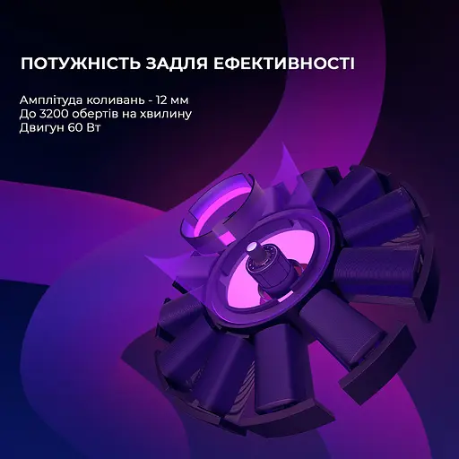 Перкусійний масажер Yunmai Massage Gun PRO - фото 4