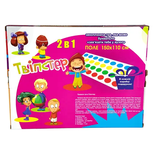 Гра Твістер Strateg 11256 Поле 150-110 см - фото 2