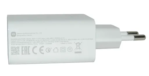 Зарядний пристрій Xiaomi MDY-11-EZ 33 W ORIGINAL - фото 3