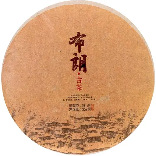 Шу Пуэр Древние Деревья Буланшани 2012 г. - блинчик, 357 г