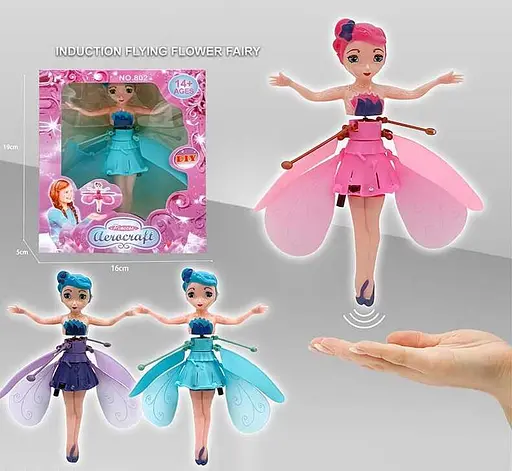 Кукла летающая, 802, свет, датчики движения (в ассортименте) - фото 3