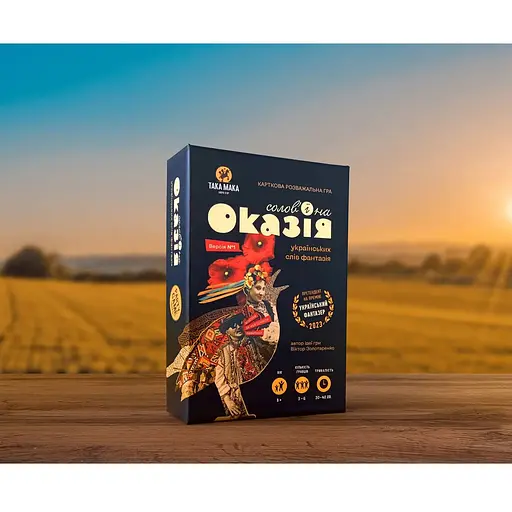 Игра настольная Такая Мака Оказия (300001-UA) - фото 15