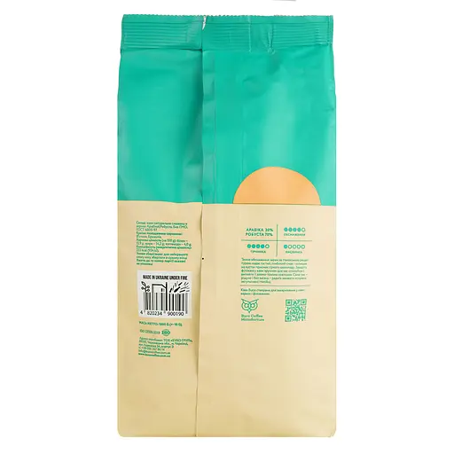 Кофе в зернах Buco Italian coffee 1 кг (918359) - фото 5