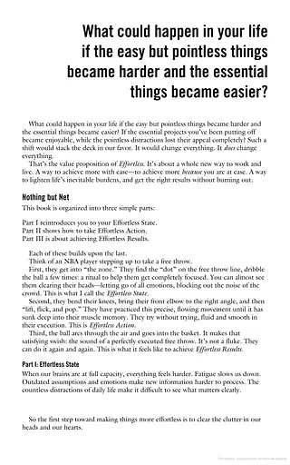 Effortless. Make It Easier to Do What Matters Most - фото 12