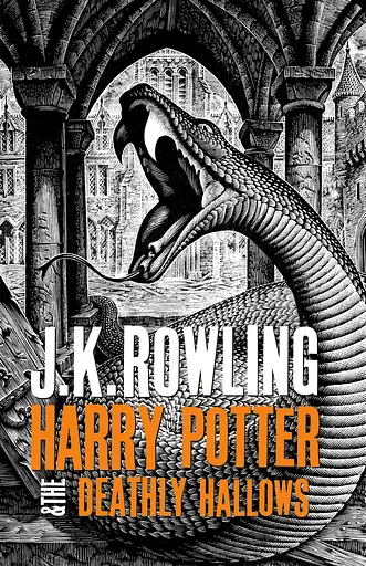 Harry Potter and the Deathly Hallows - Джоан Кетлін Ролінґ - фото 1