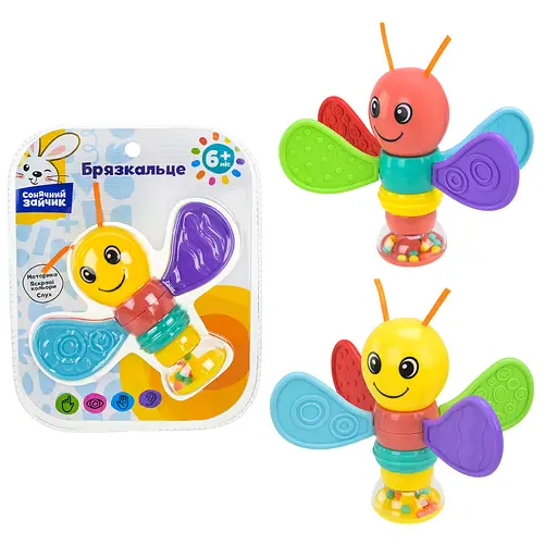 Брязкальце в ручку Сонячний зайчик, 15x4x12.5 см (В асортименті) - фото 2