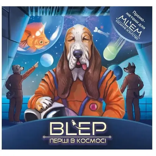 Аксессуар Geekach Games Mlem: Blep. Первые в космосе Cosmic Pioneers укр. (GKCH214promo)