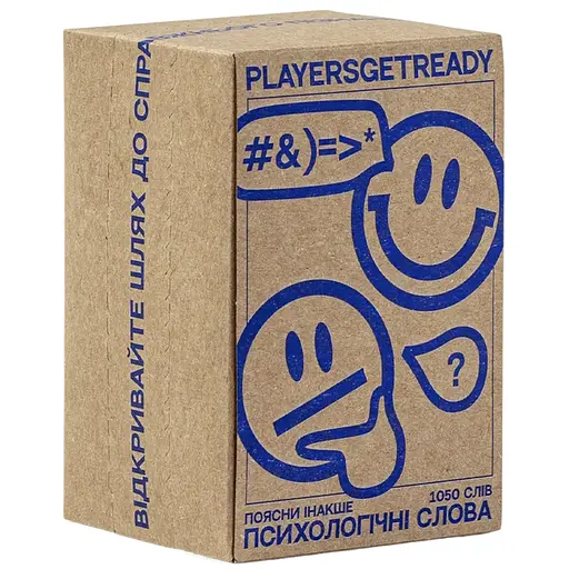 Психологічна гра Players get ready Поясни інакше