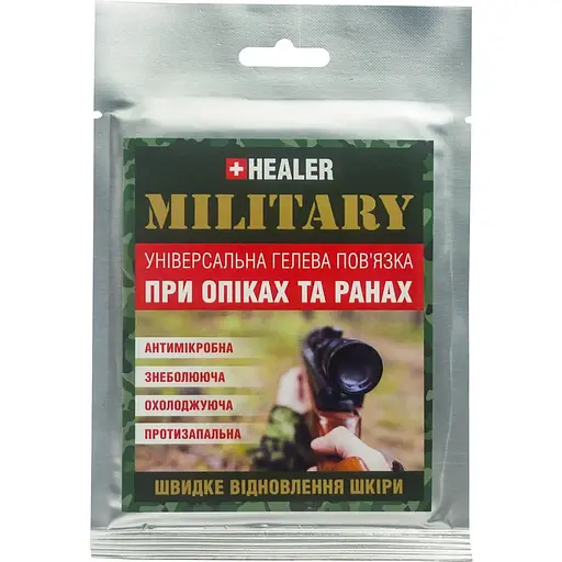 Пов’язка гелева проти опіків і ран Healer Military