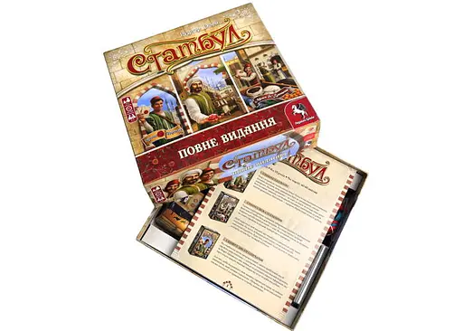 Настільна гра Планета Ігор Стамбул. Повне видання (Istanbul: Big Box) (укр.) (ISBBUA) - фото 14