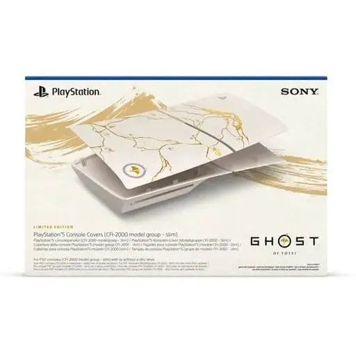 Панелі корпусу консолі Sony PlayStation 5 Slim (Ghost of Yotei Limited Edition)