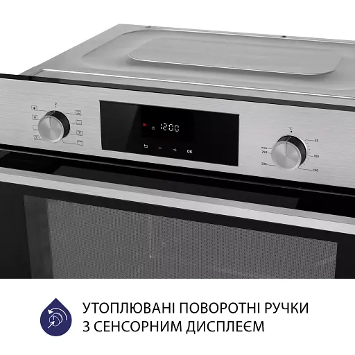 Духовой шкаф электрический Minola EOD 6804 INOX - фото 5