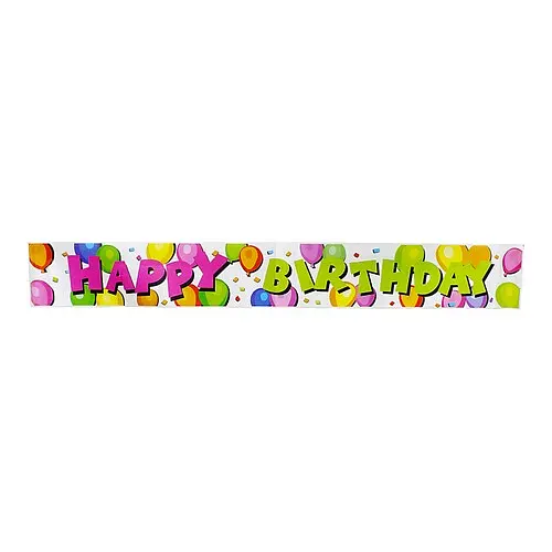 Гирлянда Happy Birthday - фото 1
