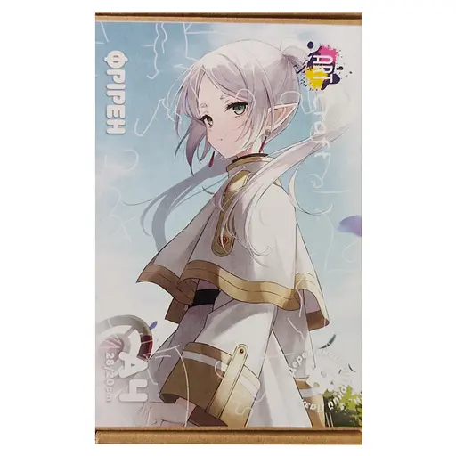 Фігурний пазл з дерева "Фрірен" Art Craft PZ011-A4C-AC 75-125 деталей, розмір А4 - фото 2