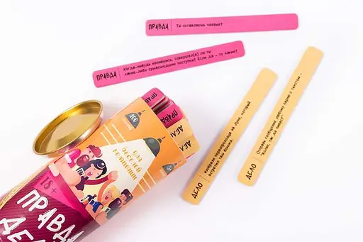 Настільна гра Fun Games Shop Правда або Дія: Для компаній (рос.) (FGS08) - фото 5