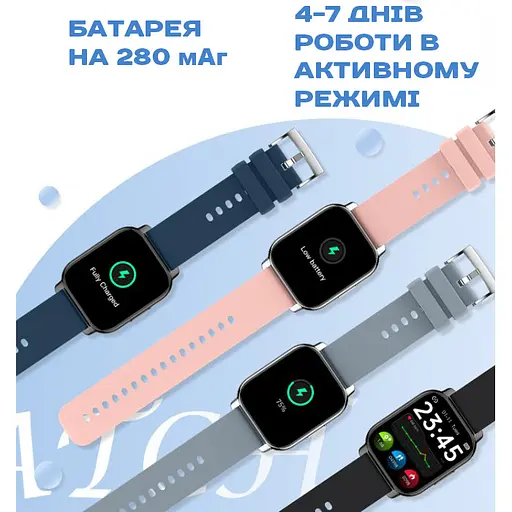 Годинник Smart Kiss Pro Gold - фото 14