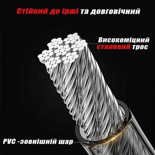 Велозамок RockBros Steel Cable Bike Lock протиугінний для велосипеда - фото 6