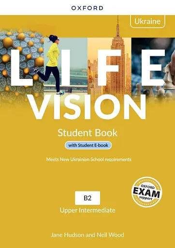 Life Vision Upper-Intermediate B2 Student's Book with e-Book (Edition for Ukraine)