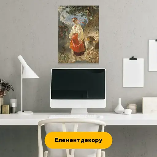 Деревяний фігурний пазл Катерина, А3, Деревяна коробка 200 елементів - фото 5