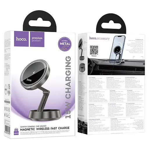 Холдер Hoco HW33 Metal ring magnetic wireless fast charging car holdercenter console Чорний - фото 2