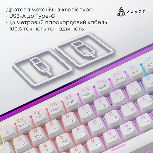 Клавіатура Ajazz NK68 Red switches White (NK68-R-W) - фото 8