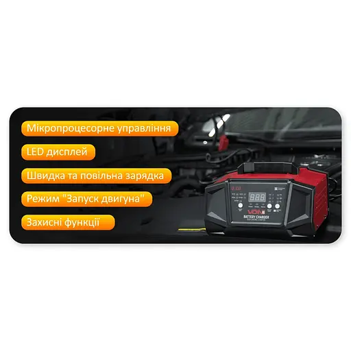 Пускозарядное устройство Voin (VL-150) - фото 4