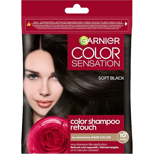 Крем-краска для волос Garnier Color Shampoo Retouch без аммиака Мягкий черный 2.0, 20 мл