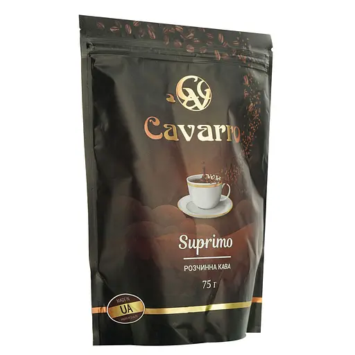 Кава розчинна  Cavarro Suprimo 75 г