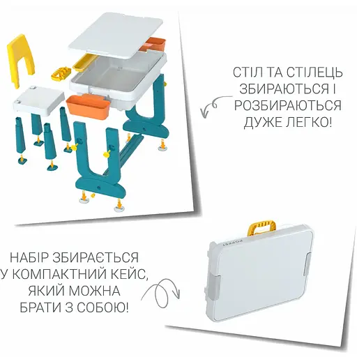 Детский многофункциональный столик и стульчик Poppet Трансформер 6в1 синий (PP-004) - фото 17