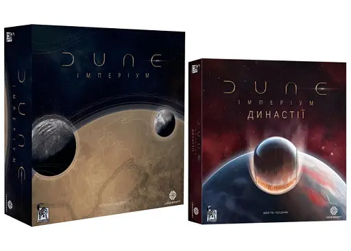 Настольная игра Geekach Games Дюна. Империум с дополнением Династии (укр.) + уникальное промо! (GKCH008+1)