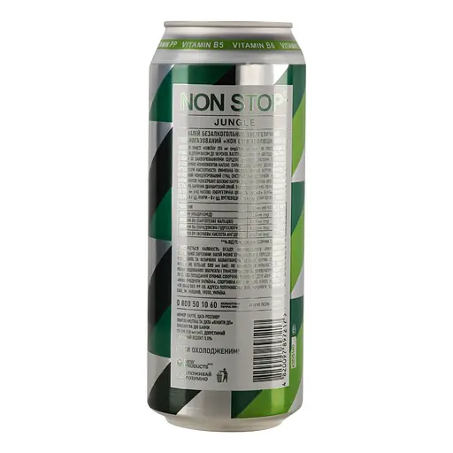 Уцінка. Напій енергетичний Non Stop Jungle безалкогольний сильногазований 0.5 л з/б - фото 2