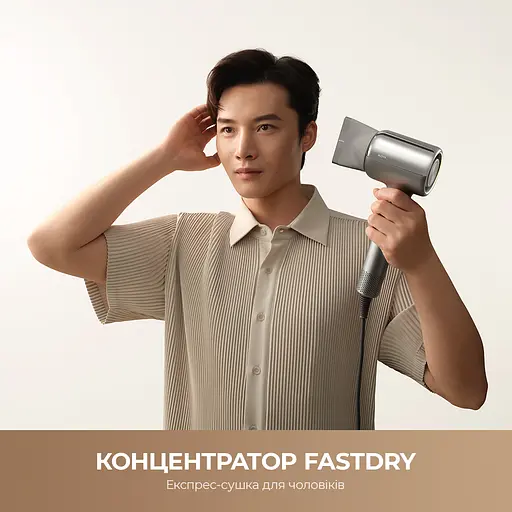 Фен MOVA Shine 20 (AMSH20-GOLD) - фото 4