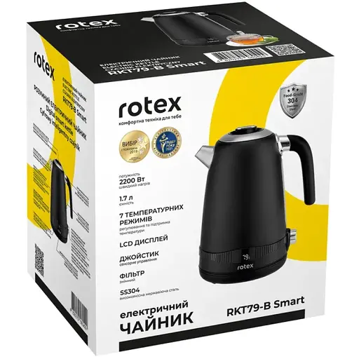 Електрочайник Rotex RKT79-B Smart - фото 9
