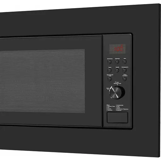 Мікрохвильова піч з грилем Eleyus GMWB 20EGT BL - фото 5
