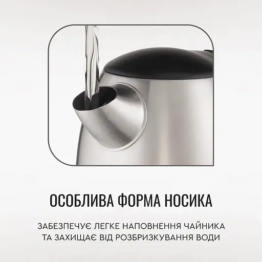 Tefal Електрочайник Tefal Express 2 1.7 л, нерж. сталь, сірий - фото 9